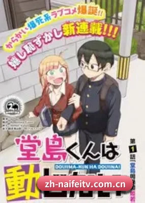体验升级